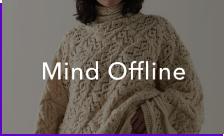mind offline